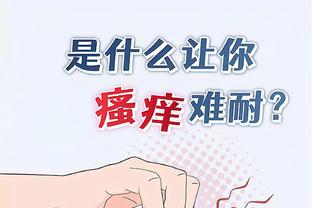 开云官网app登录截图3